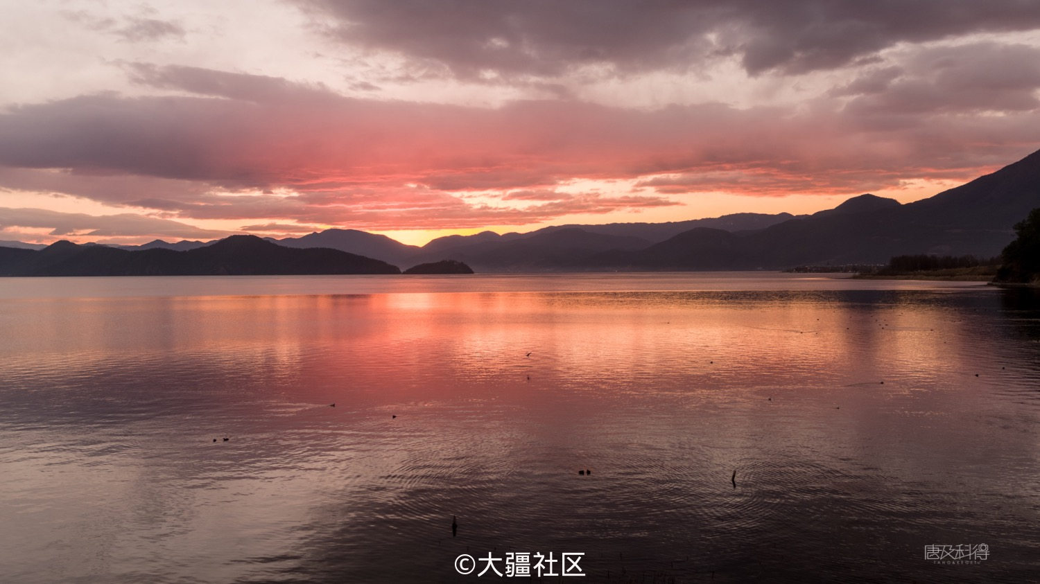拍摄点:泸沽湖小渔坝码头