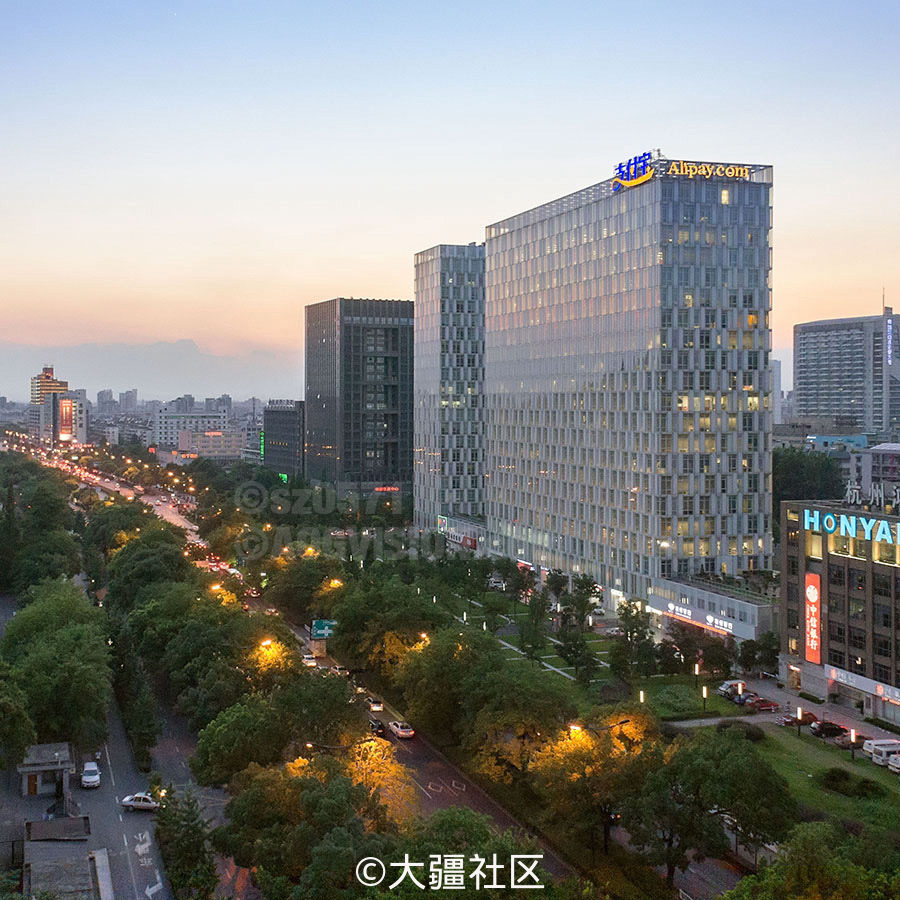 维思平建筑事务所的支付宝总部