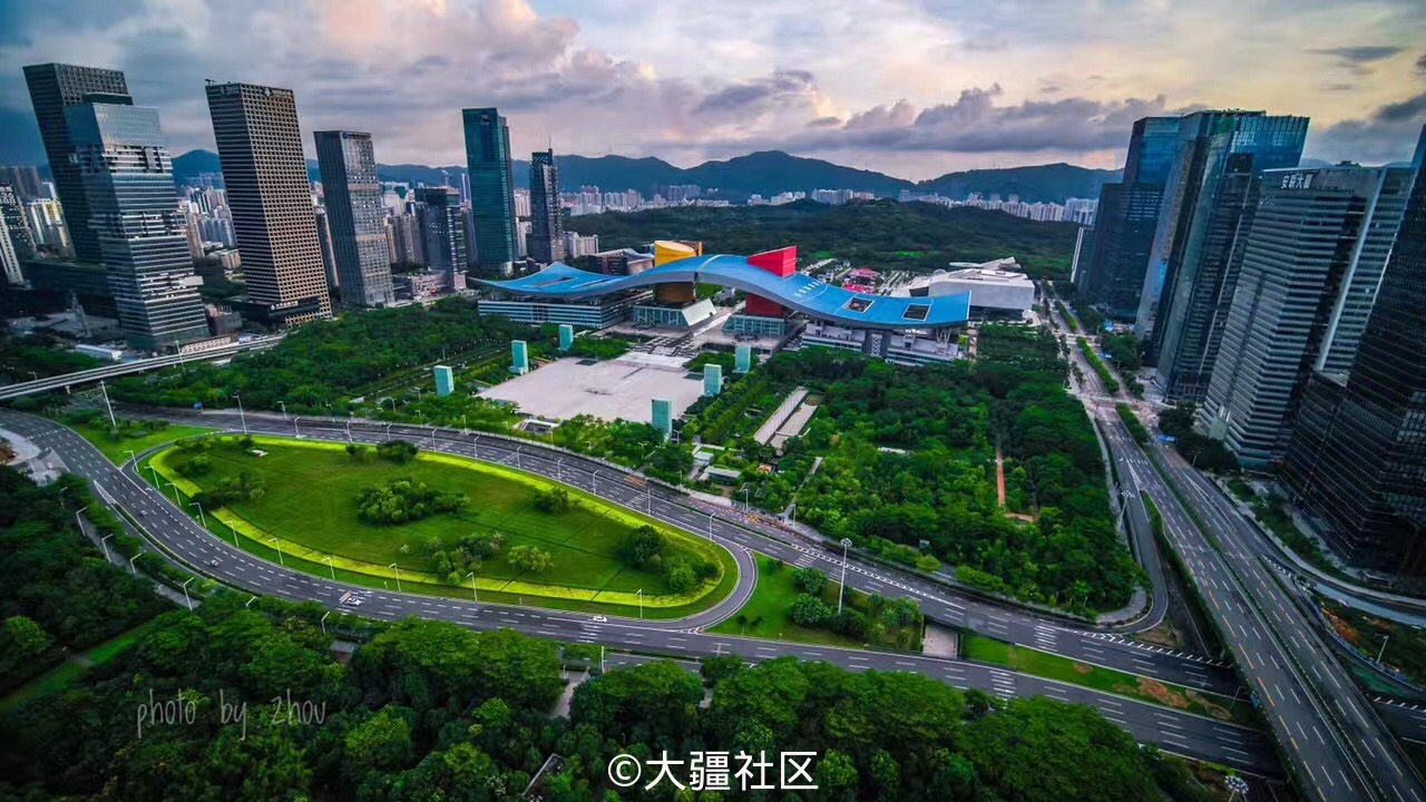 市民中心